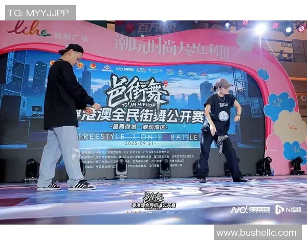 成都街舞队实力强劲荣登最新街舞实力TOP10榜首位置