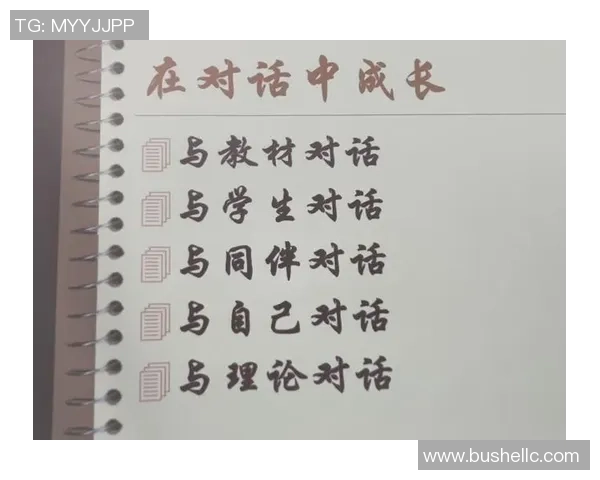 深度对话：杨静如何在篮球世界中追寻梦想与成长的故事